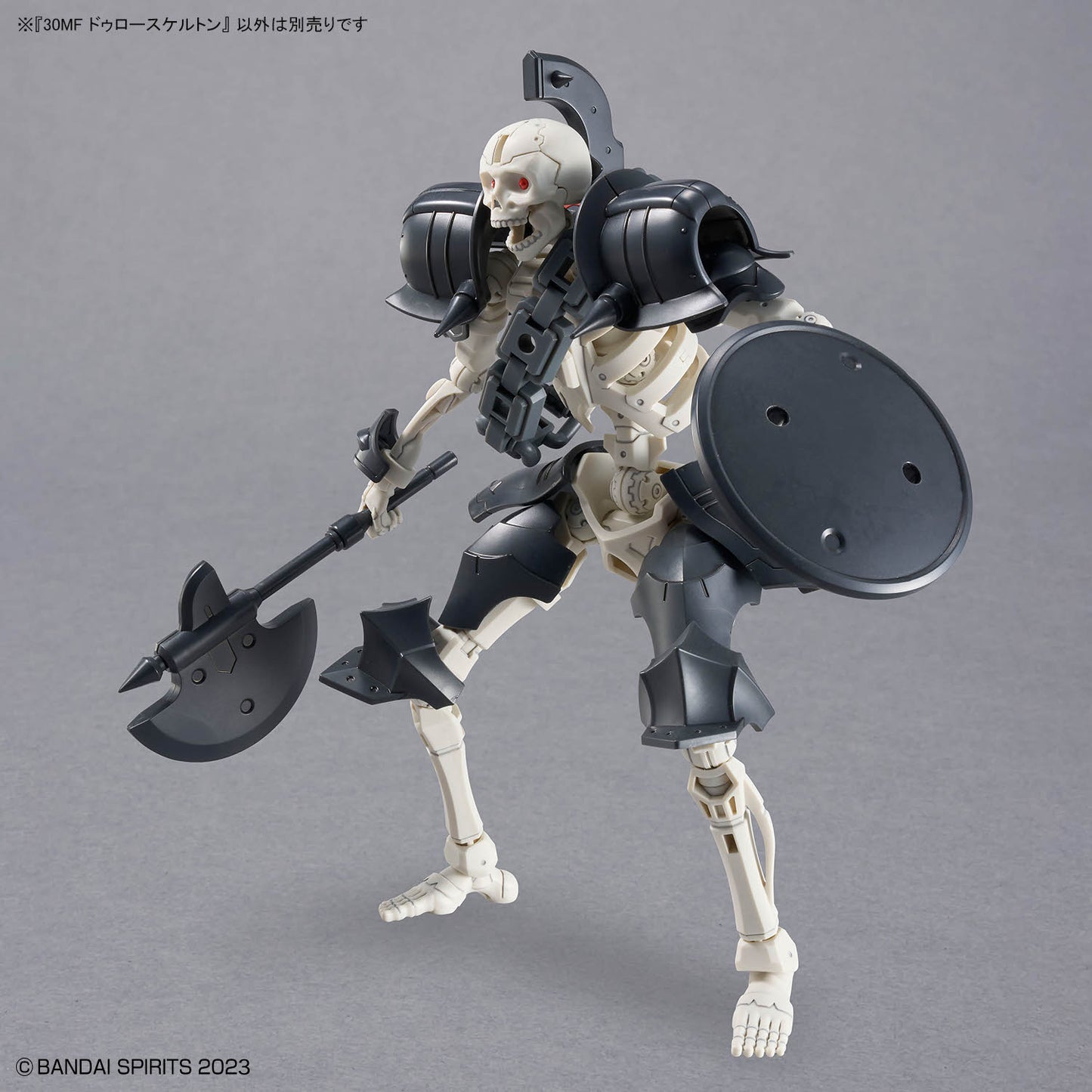バンダイ 30MF ドゥロー skeleton