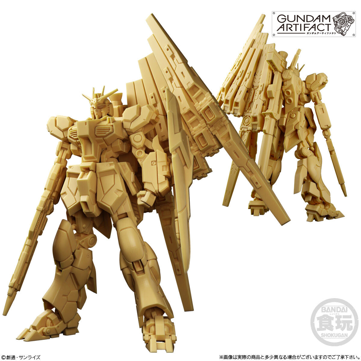バンダイ ガンダムアーティファクト第6弾 1BOX