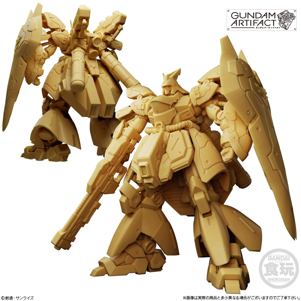 バンダイ ガンダムアーティファクト第6弾 1BOX