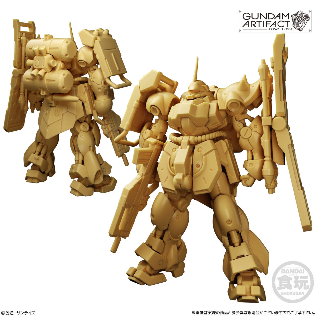 バンダイ ガンダムアーティファクト第6弾 1BOX