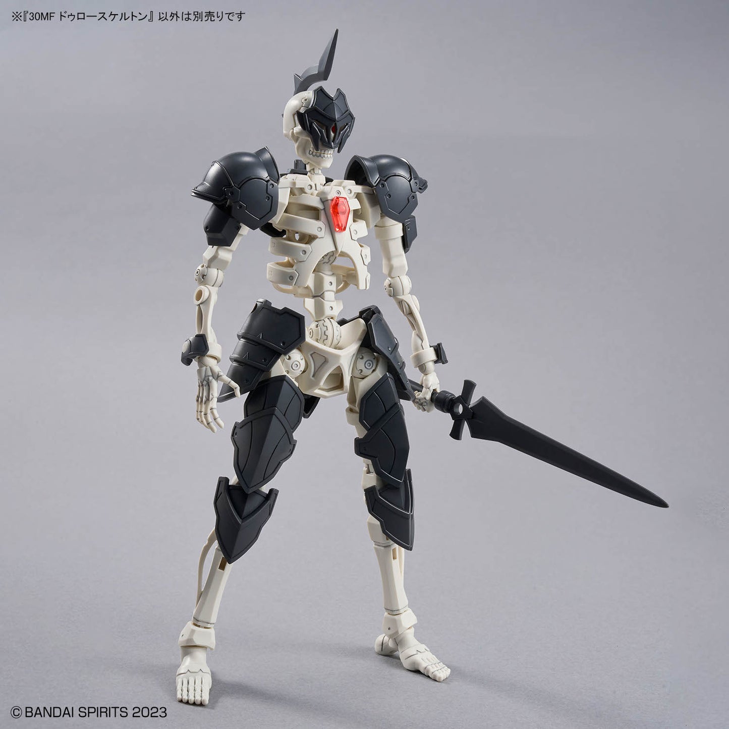 バンダイ 30MF ドゥロー skeleton