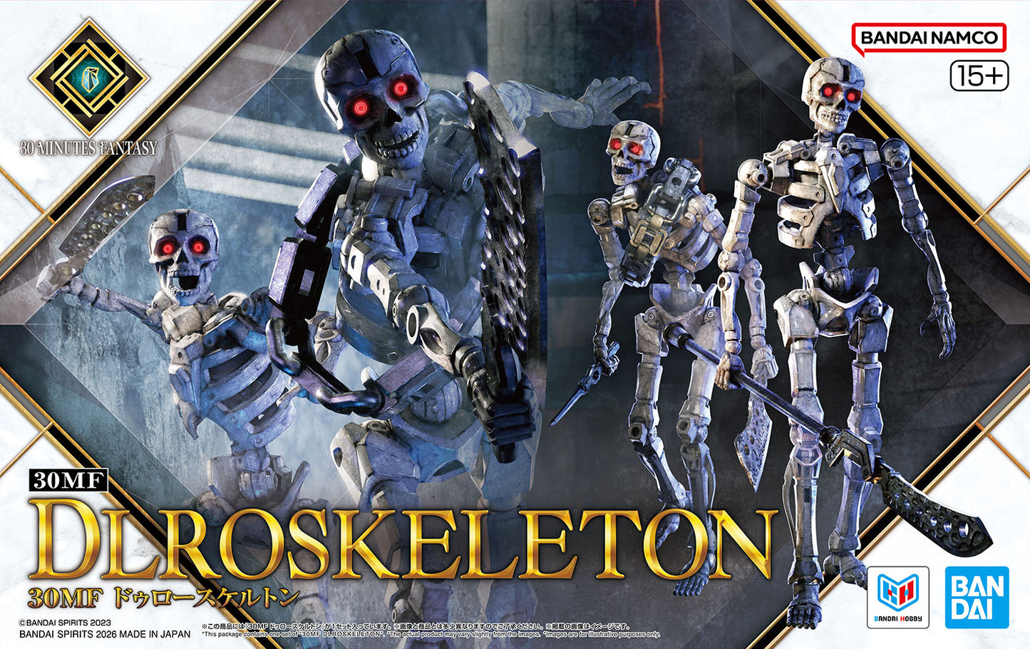 バンダイ 30MF ドゥロー skeleton