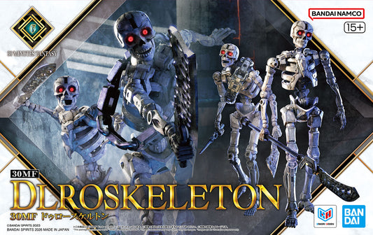 バンダイ 30MF ドゥロー skeleton