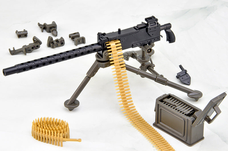 リトルアーモリー LD051 M1919A4タイプ 重機関銃 トミーテック