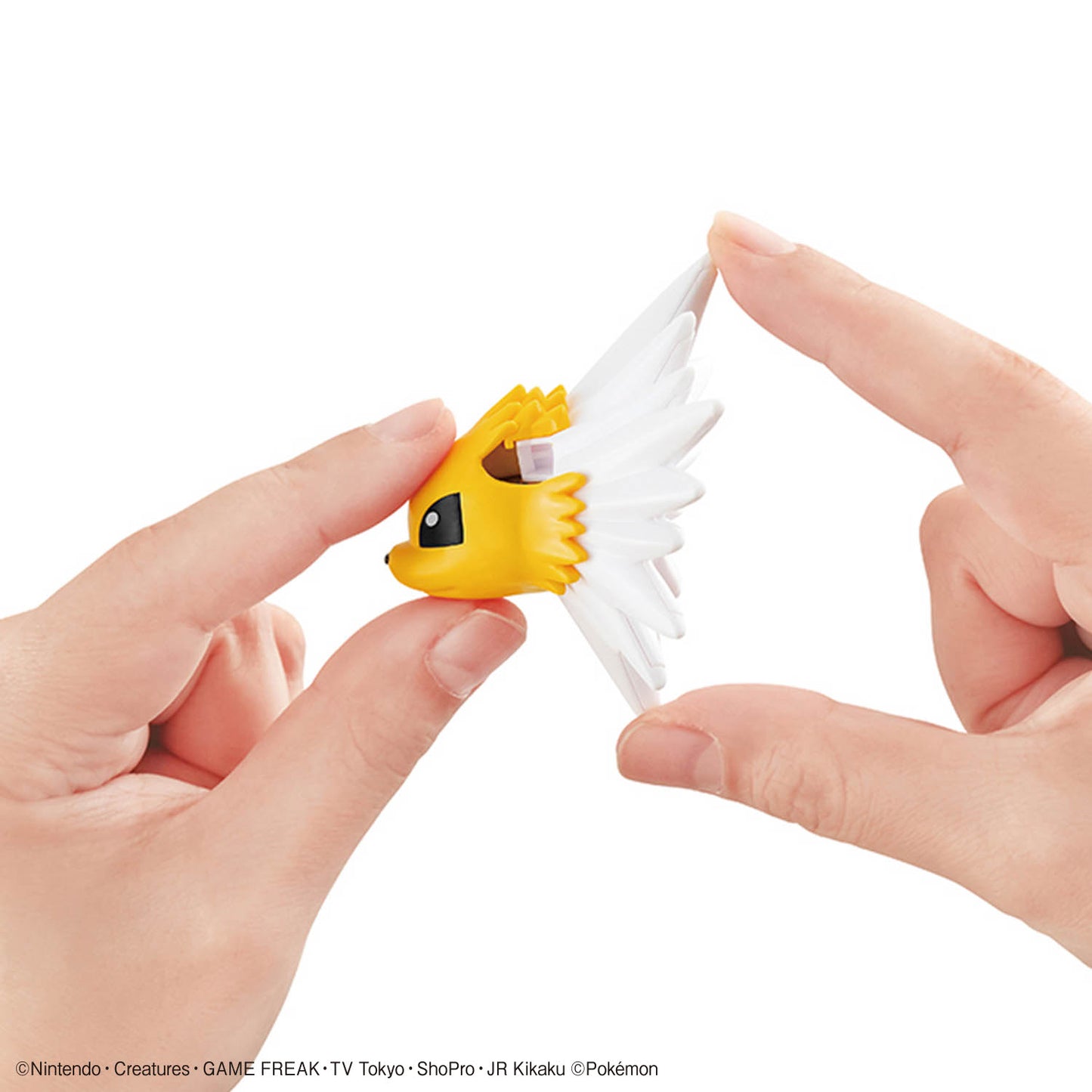バンダイ ポケプラクイック サンダース 26