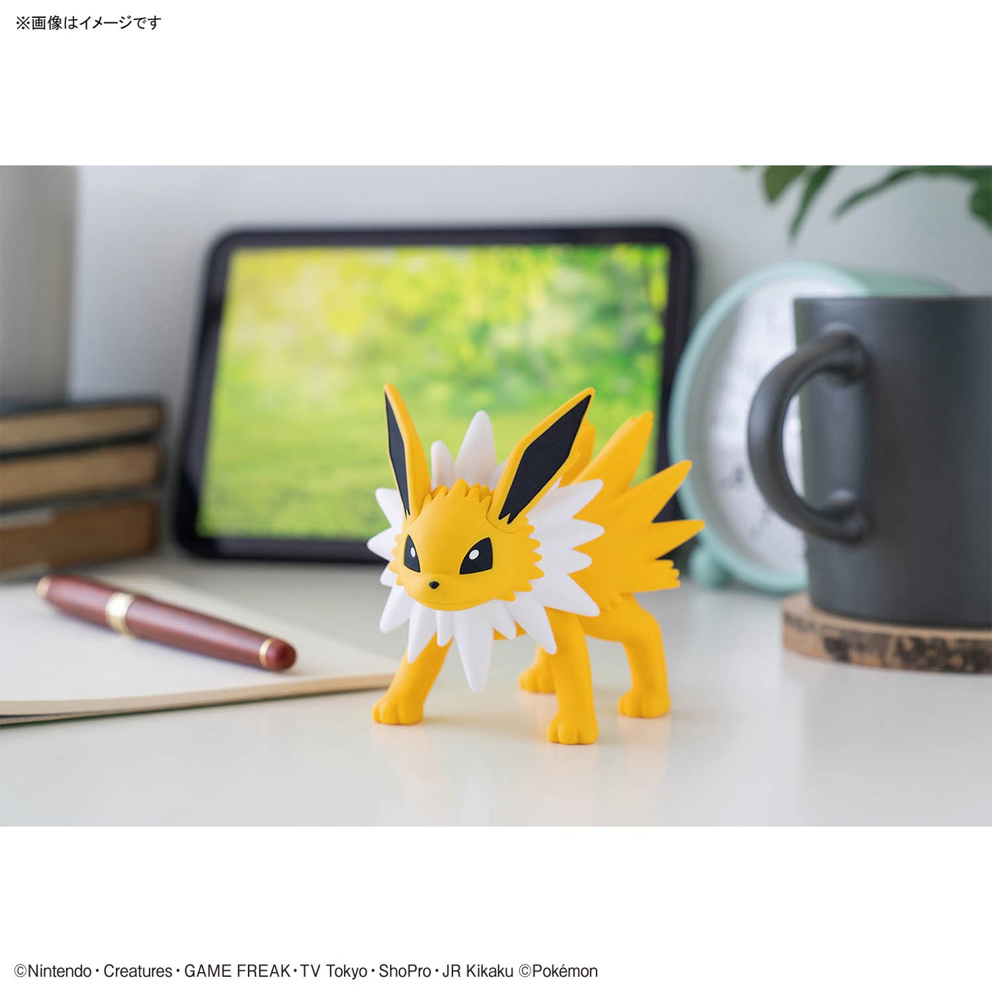 バンダイ ポケプラクイック サンダース 26