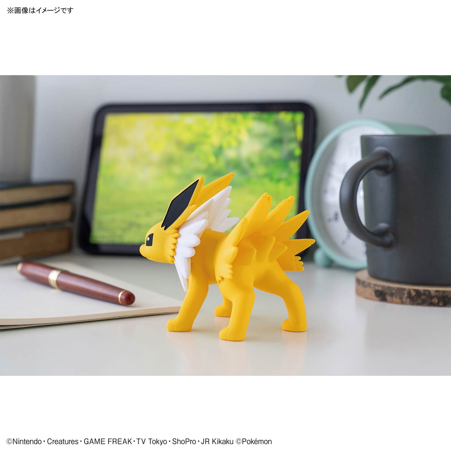 バンダイ ポケプラクイック サンダース 26